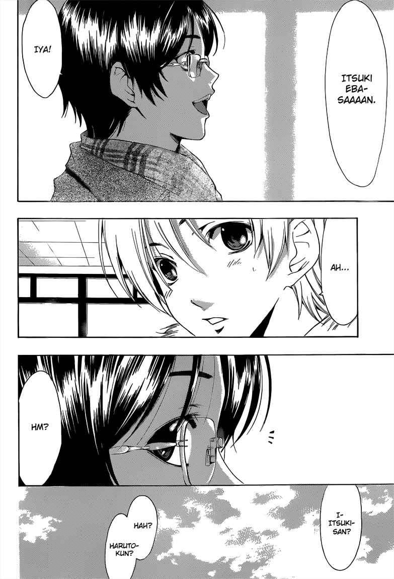 Kimi no Iru Machi Bab 214 halaman 9