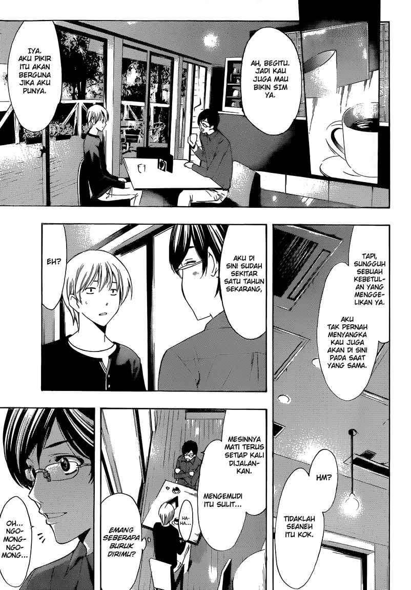 Kimi no Iru Machi Bab 214 halaman 10