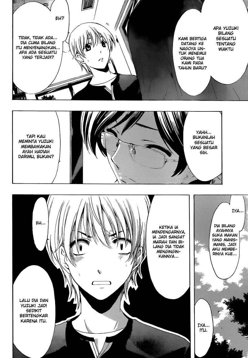 Kimi no Iru Machi Bab 214 halaman 11