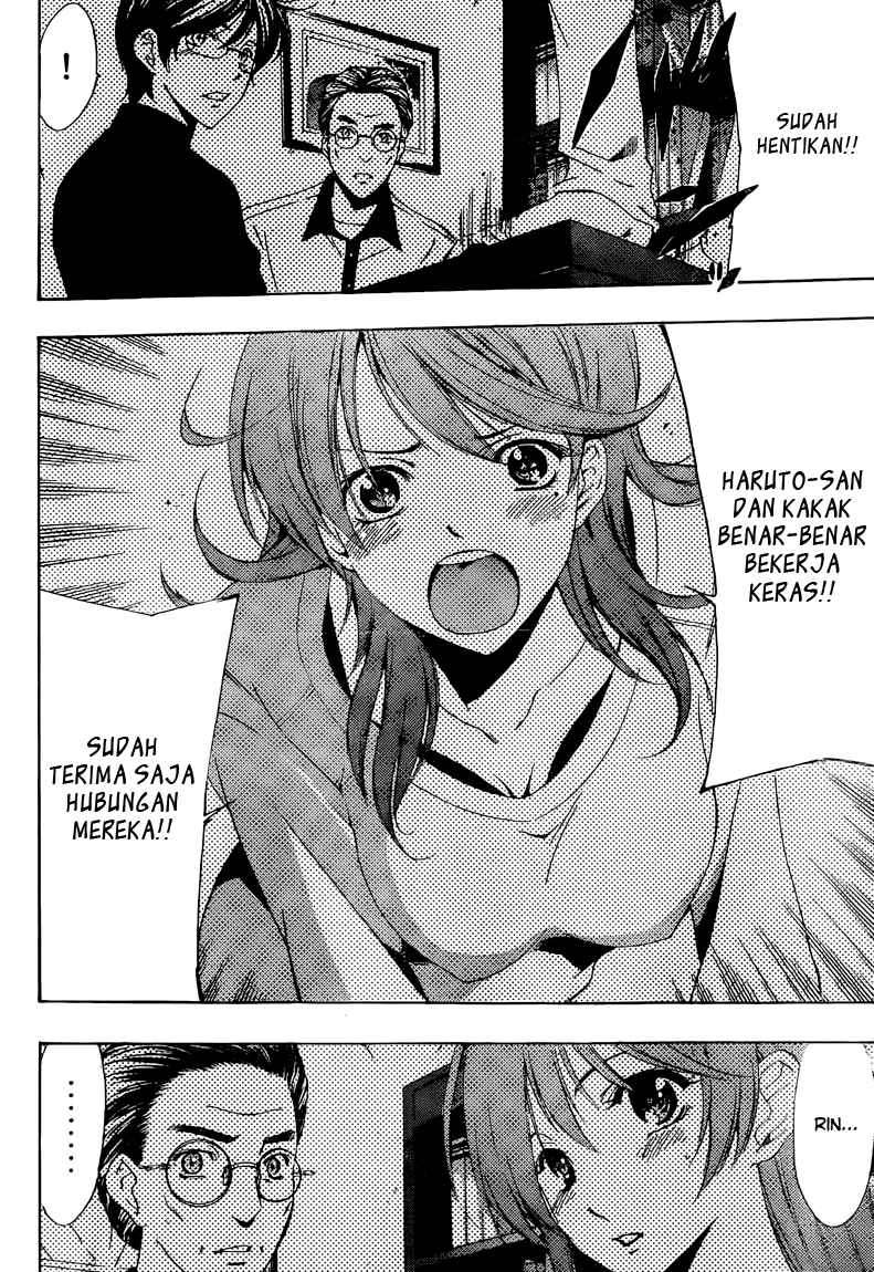 Kimi no Iru Machi Bab 214 halaman 13