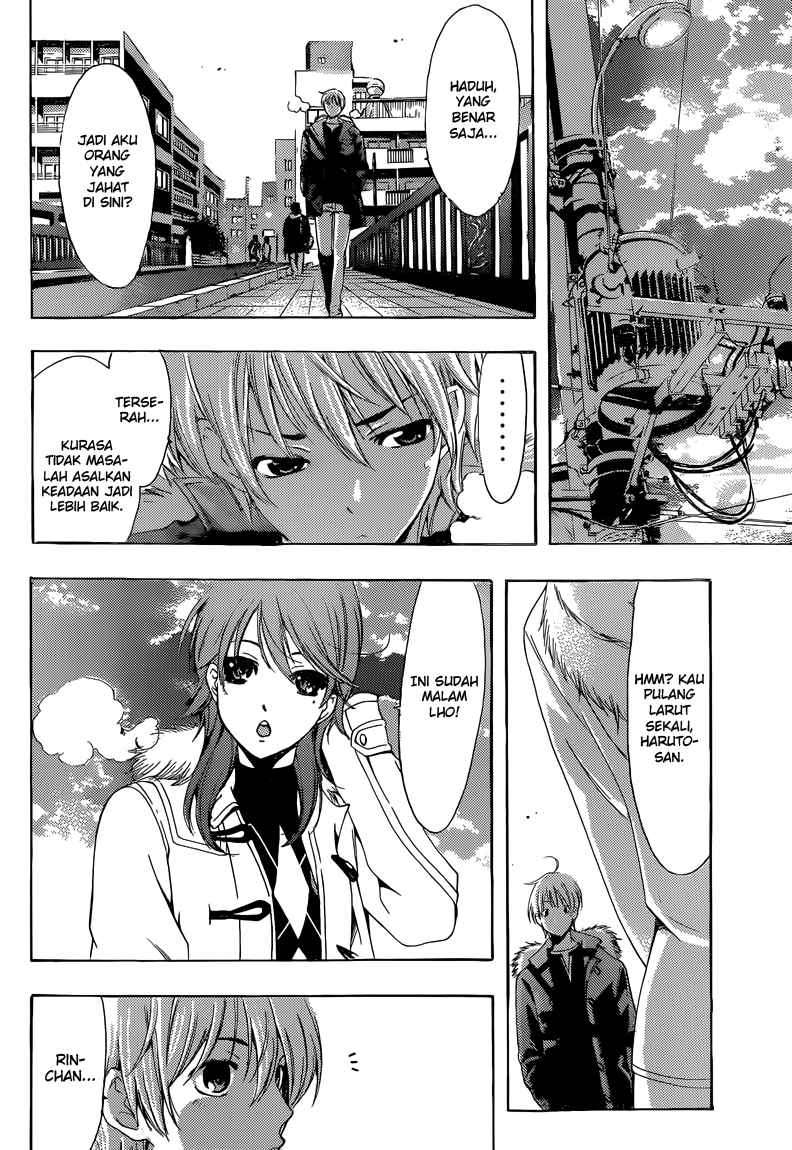 Kimi no Iru Machi Bab 214 halaman 17