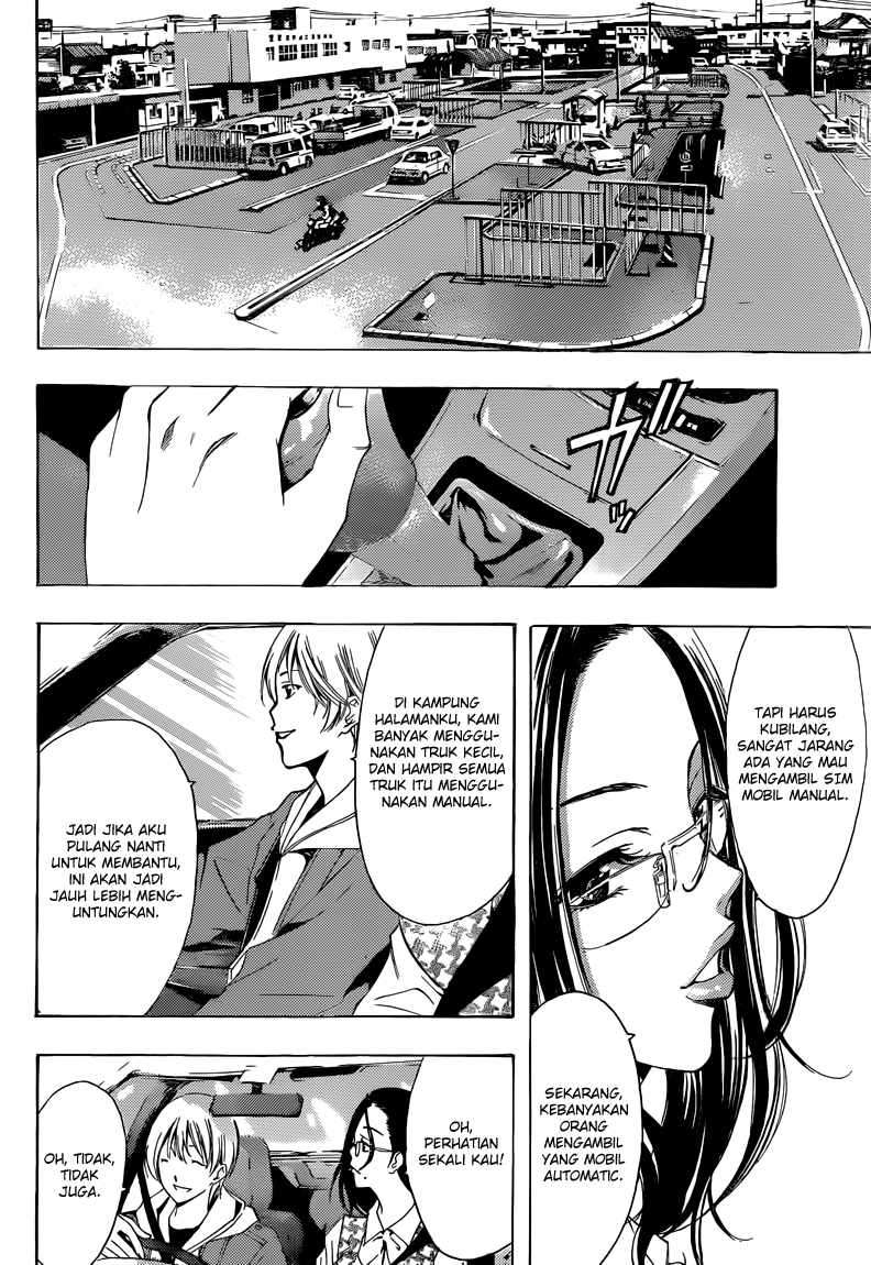 Kimi no Iru Machi Bab 215 halaman 5