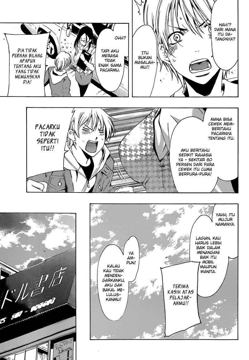Kimi no Iru Machi Bab 215 halaman 10