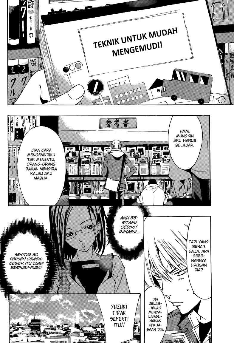 Kimi no Iru Machi Bab 215 halaman 11