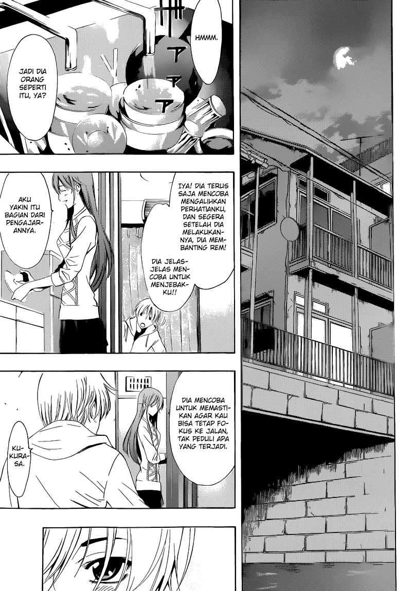 Kimi no Iru Machi Bab 215 halaman 12