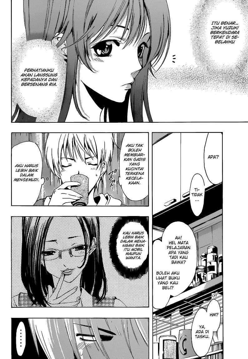 Kimi no Iru Machi Bab 215 halaman 13