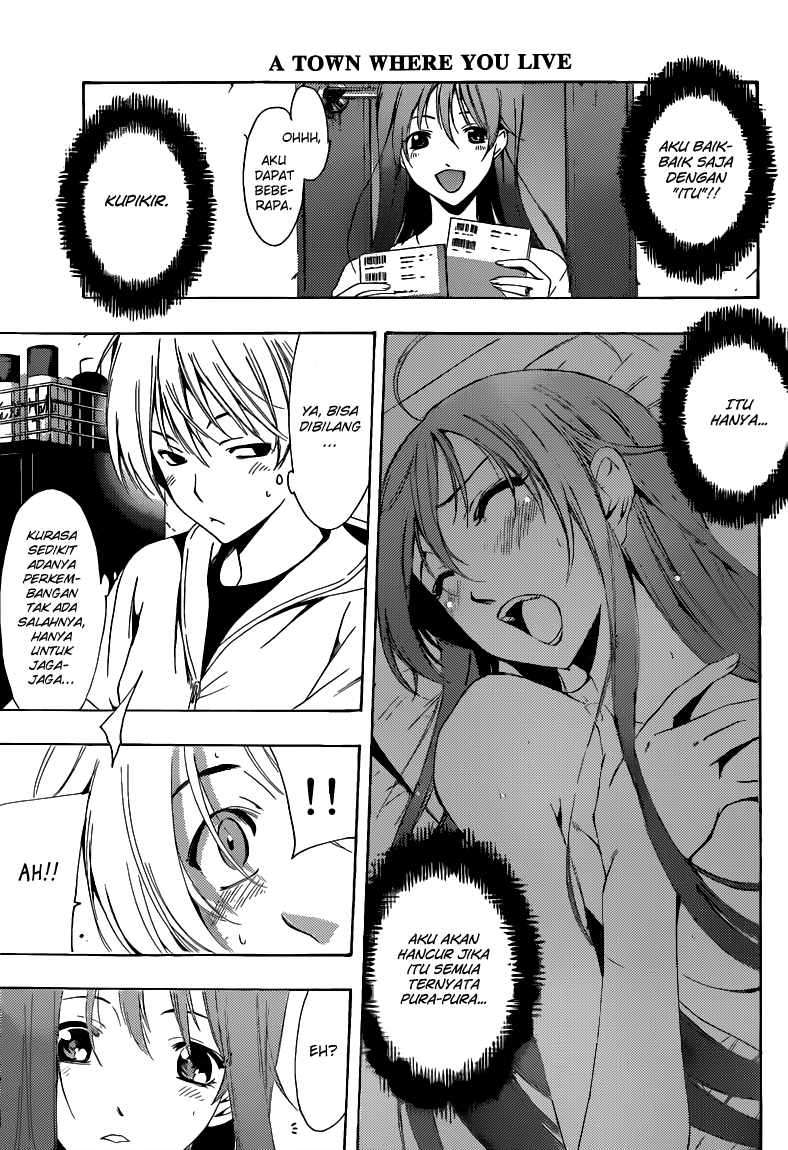 Kimi no Iru Machi Bab 215 halaman 14