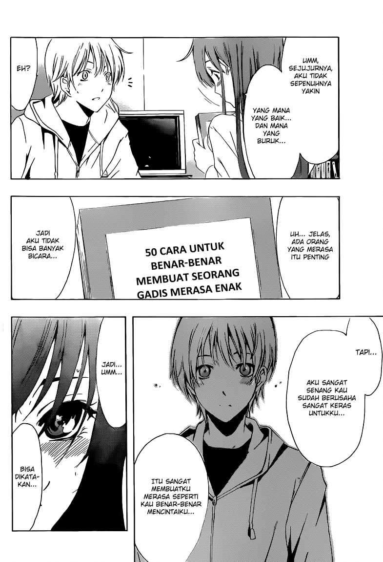 Kimi no Iru Machi Bab 215 halaman 17