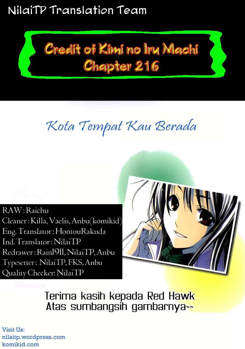 Kimi no Iru Machi Bab 216 halaman 2