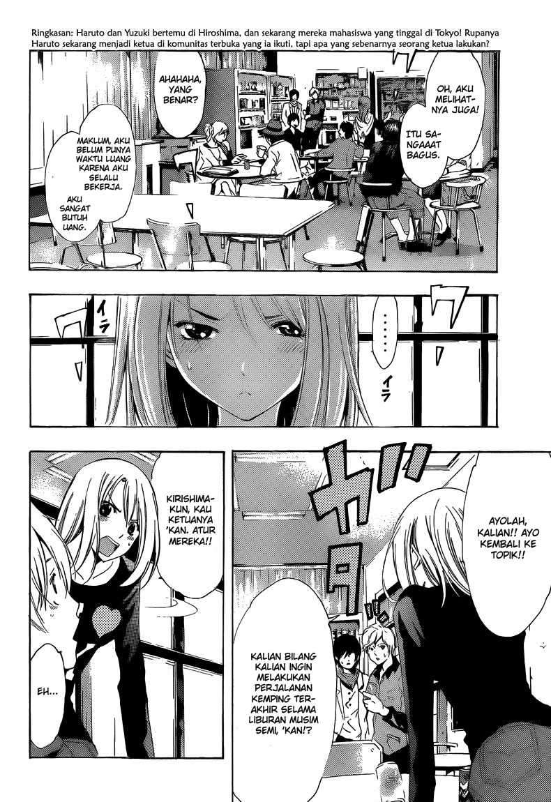 Kimi no Iru Machi Bab 216 halaman 3