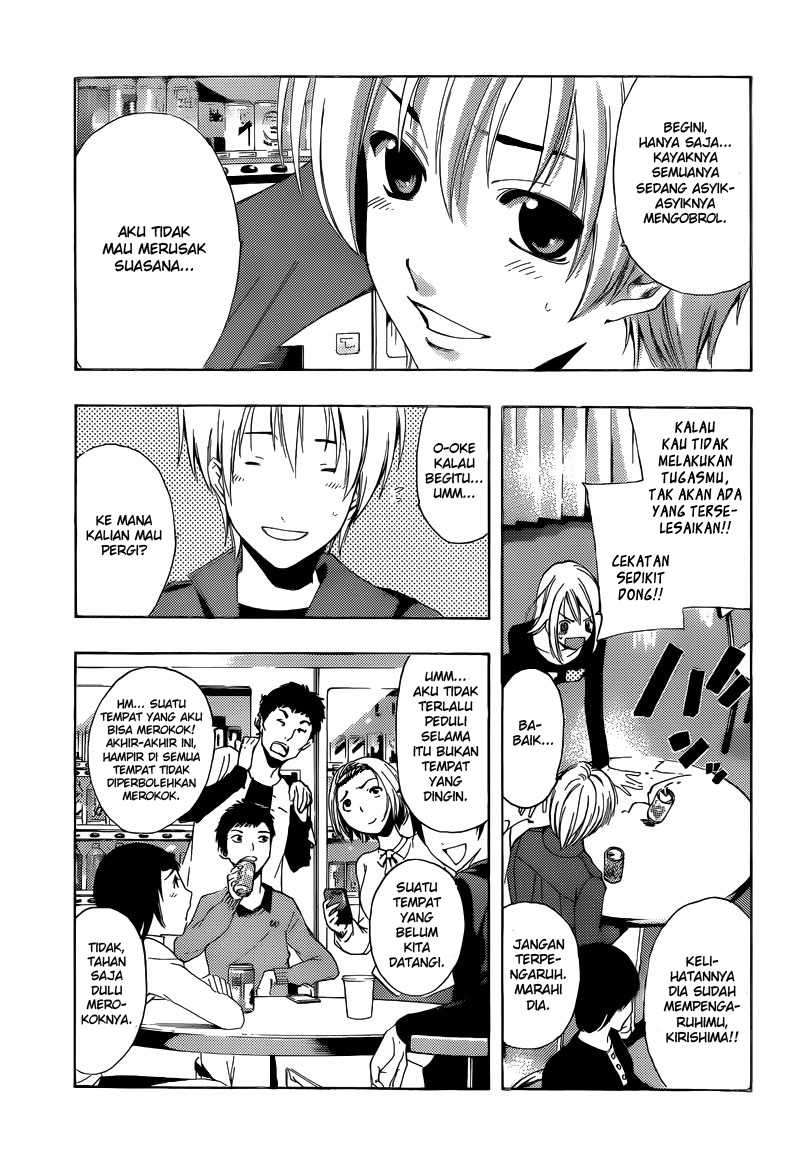 Kimi no Iru Machi Bab 216 halaman 4