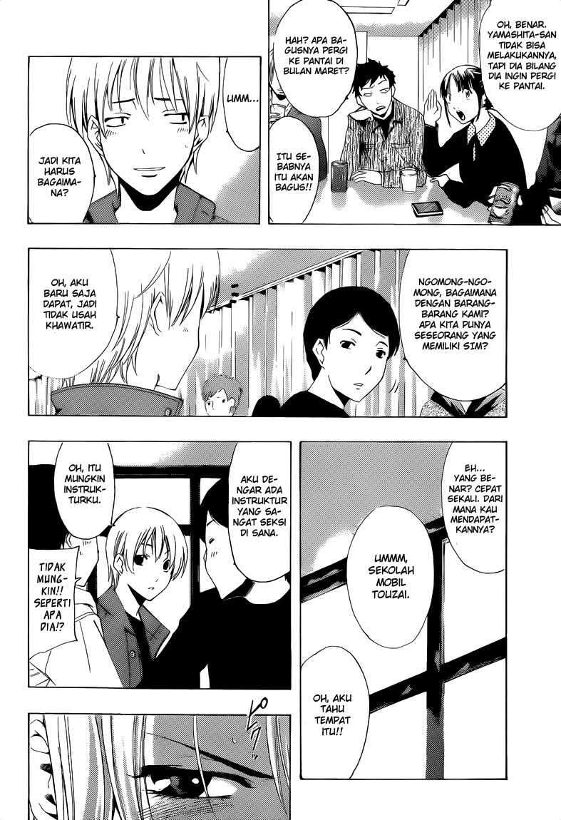Kimi no Iru Machi Bab 216 halaman 5