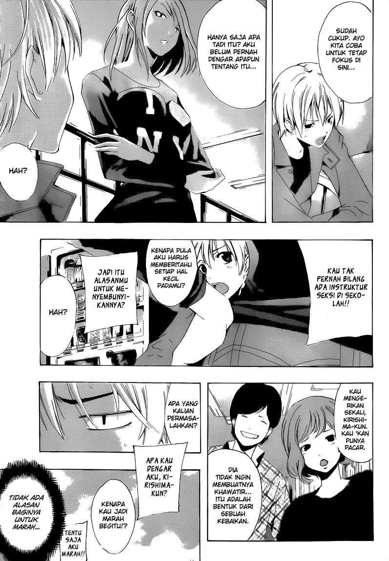 Kimi no Iru Machi Bab 216 halaman 6