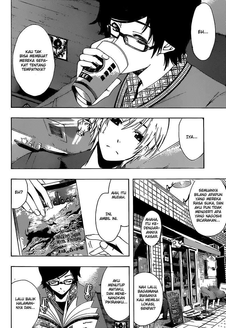 Kimi no Iru Machi Bab 216 halaman 7