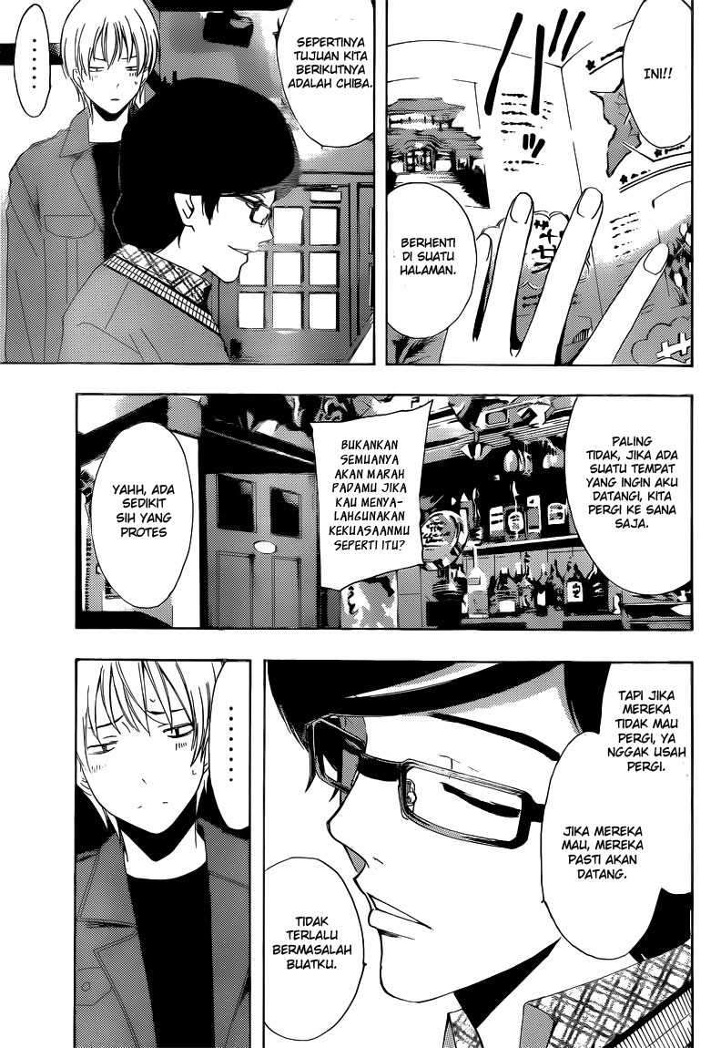 Kimi no Iru Machi Bab 216 halaman 8