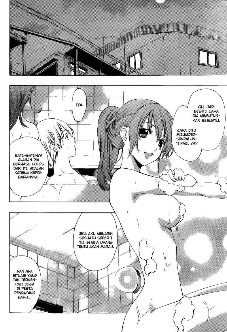 Kimi no Iru Machi Bab 216 halaman 9