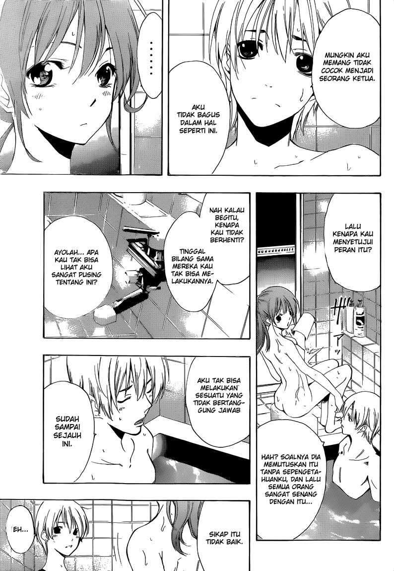 Kimi no Iru Machi Bab 216 halaman 10