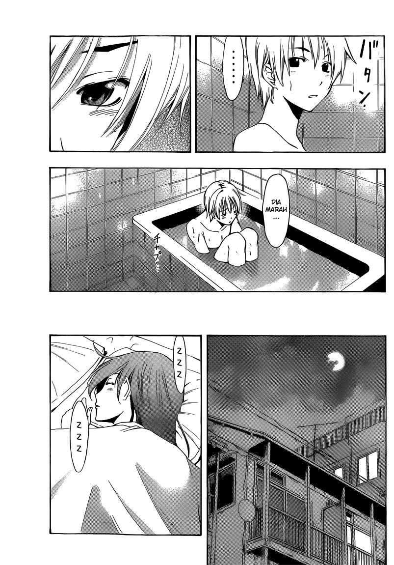 Kimi no Iru Machi Bab 216 halaman 12