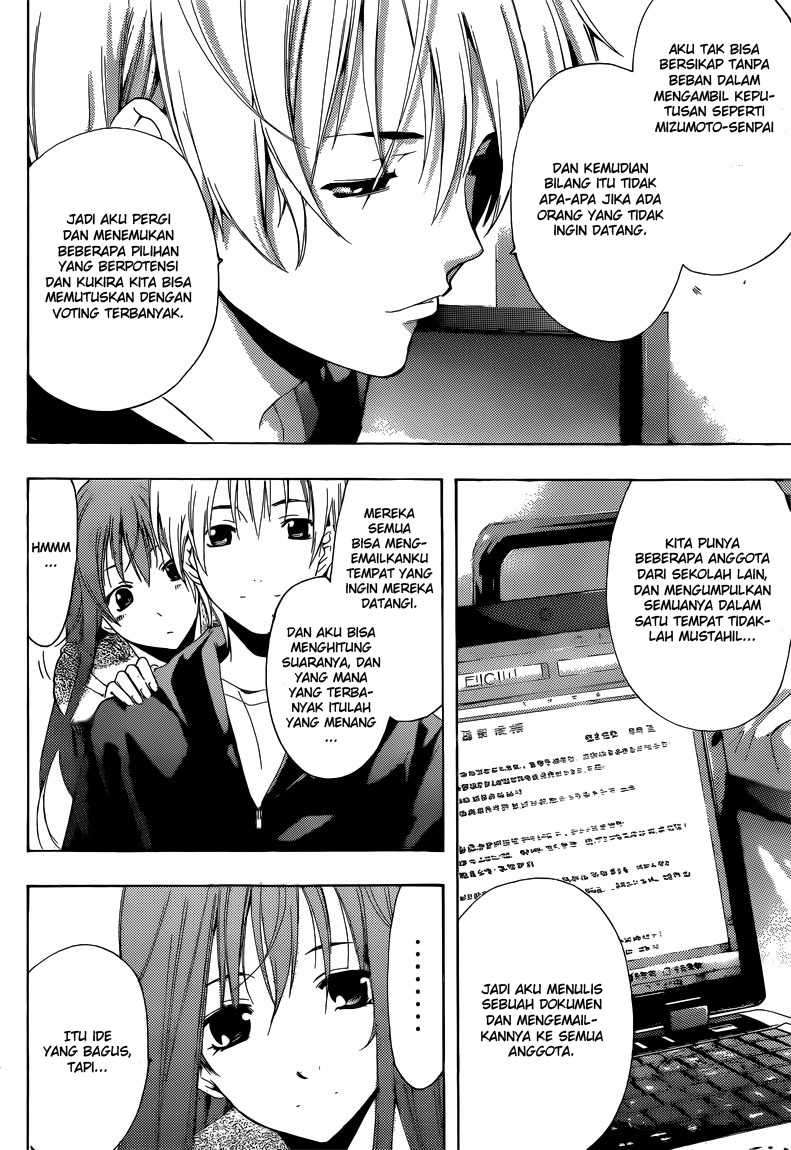 Kimi no Iru Machi Bab 216 halaman 17