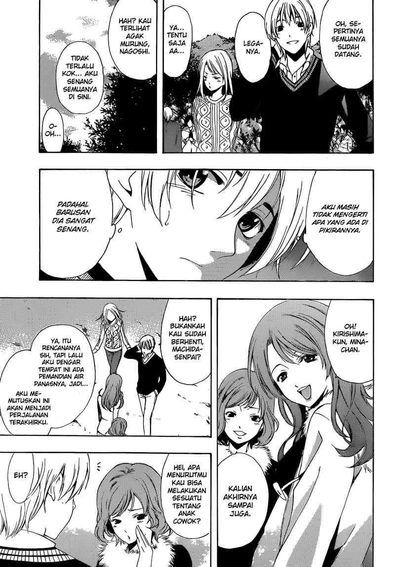 Kimi no Iru Machi chapter 217 halaman 4