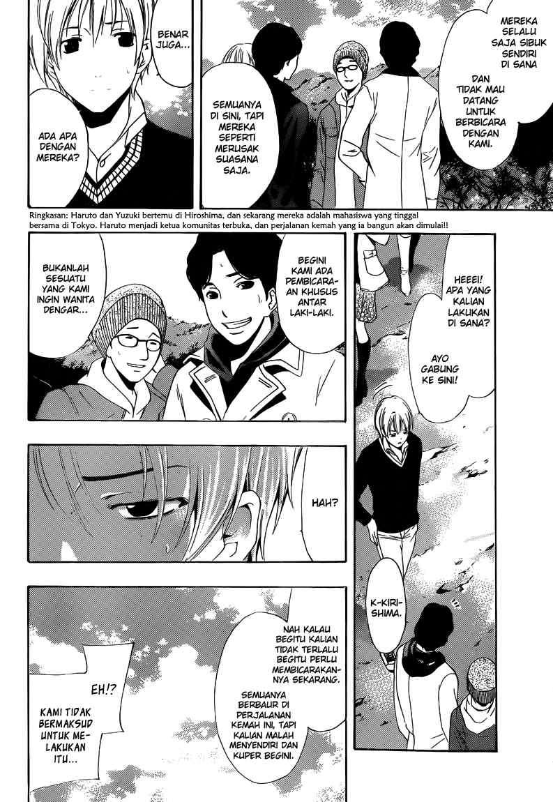 Kimi no Iru Machi chapter 217 halaman 5