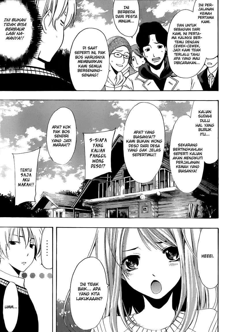 Kimi no Iru Machi chapter 217 halaman 6