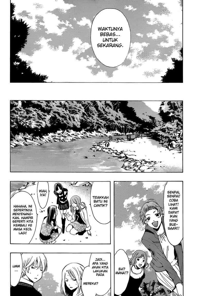 Kimi no Iru Machi chapter 217 halaman 7