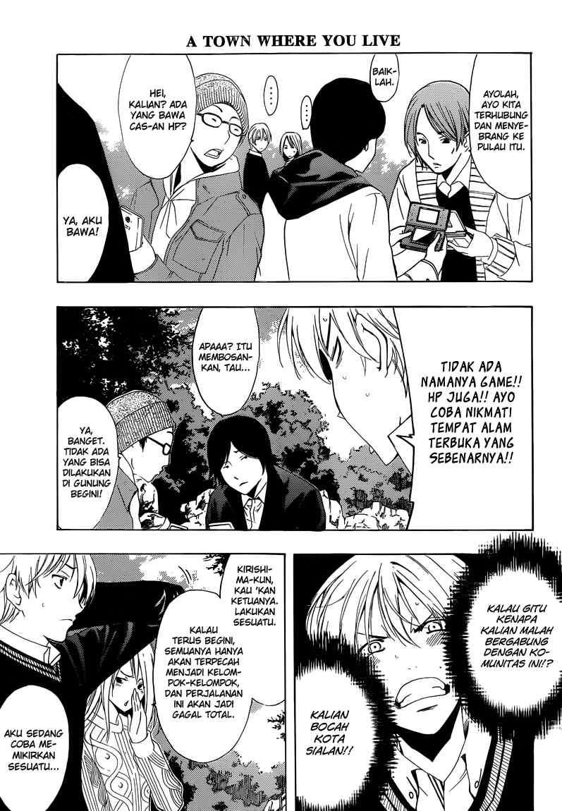 Kimi no Iru Machi chapter 217 halaman 8