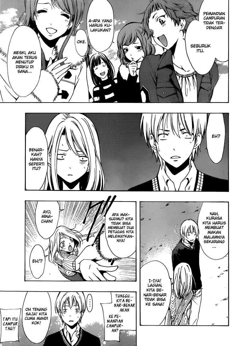 Kimi no Iru Machi chapter 217 halaman 10