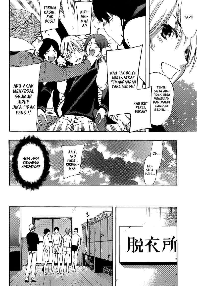 Kimi no Iru Machi chapter 217 halaman 11