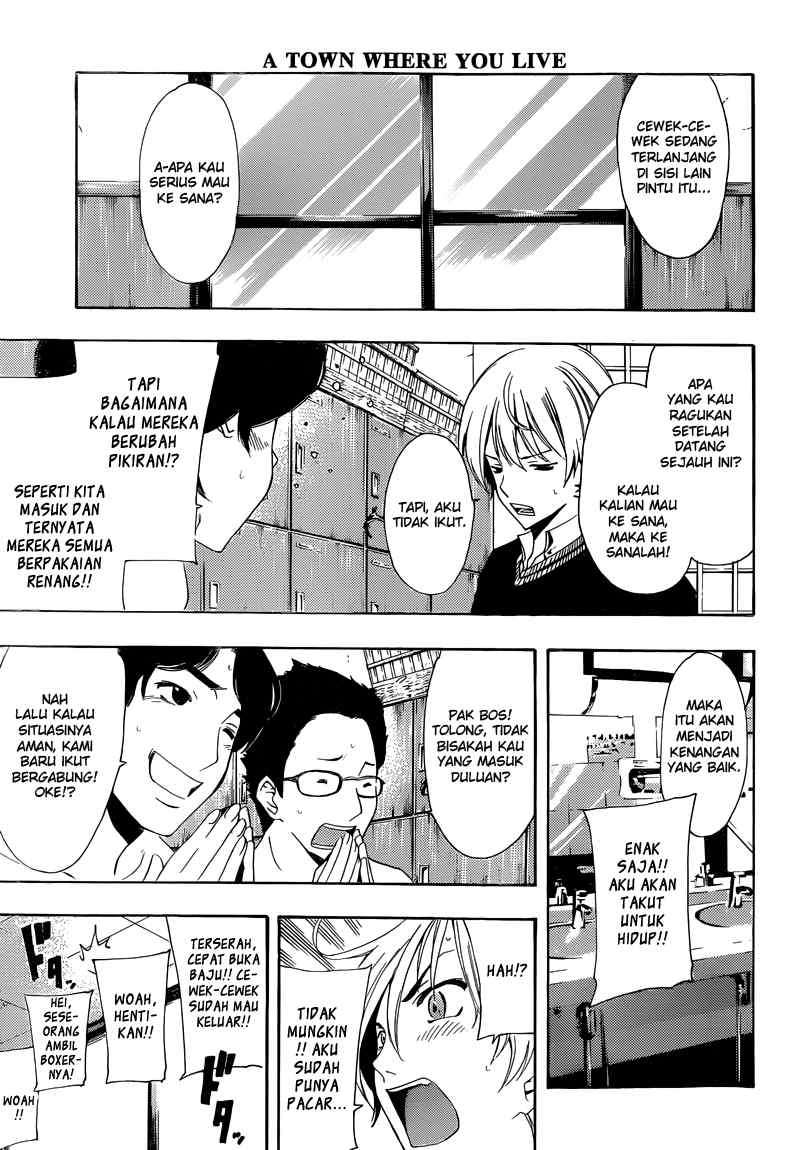 Kimi no Iru Machi chapter 217 halaman 12