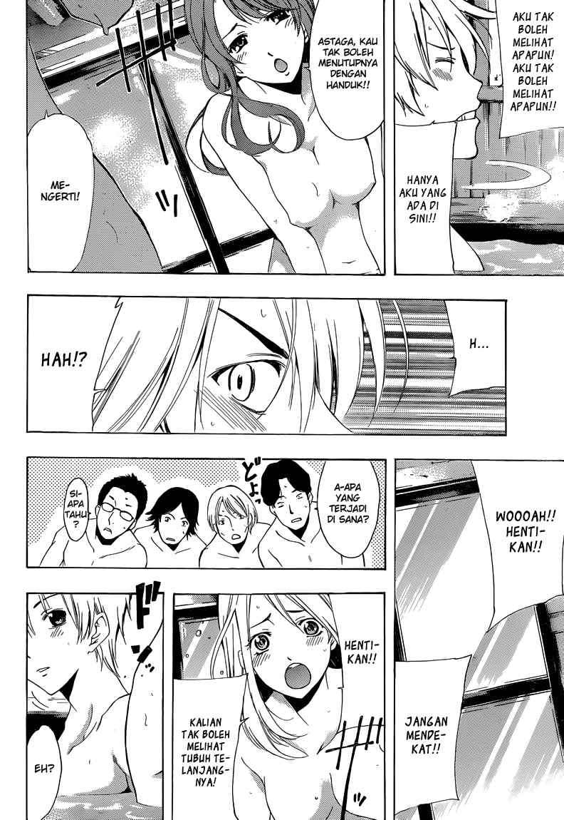 Kimi no Iru Machi chapter 217 halaman 15