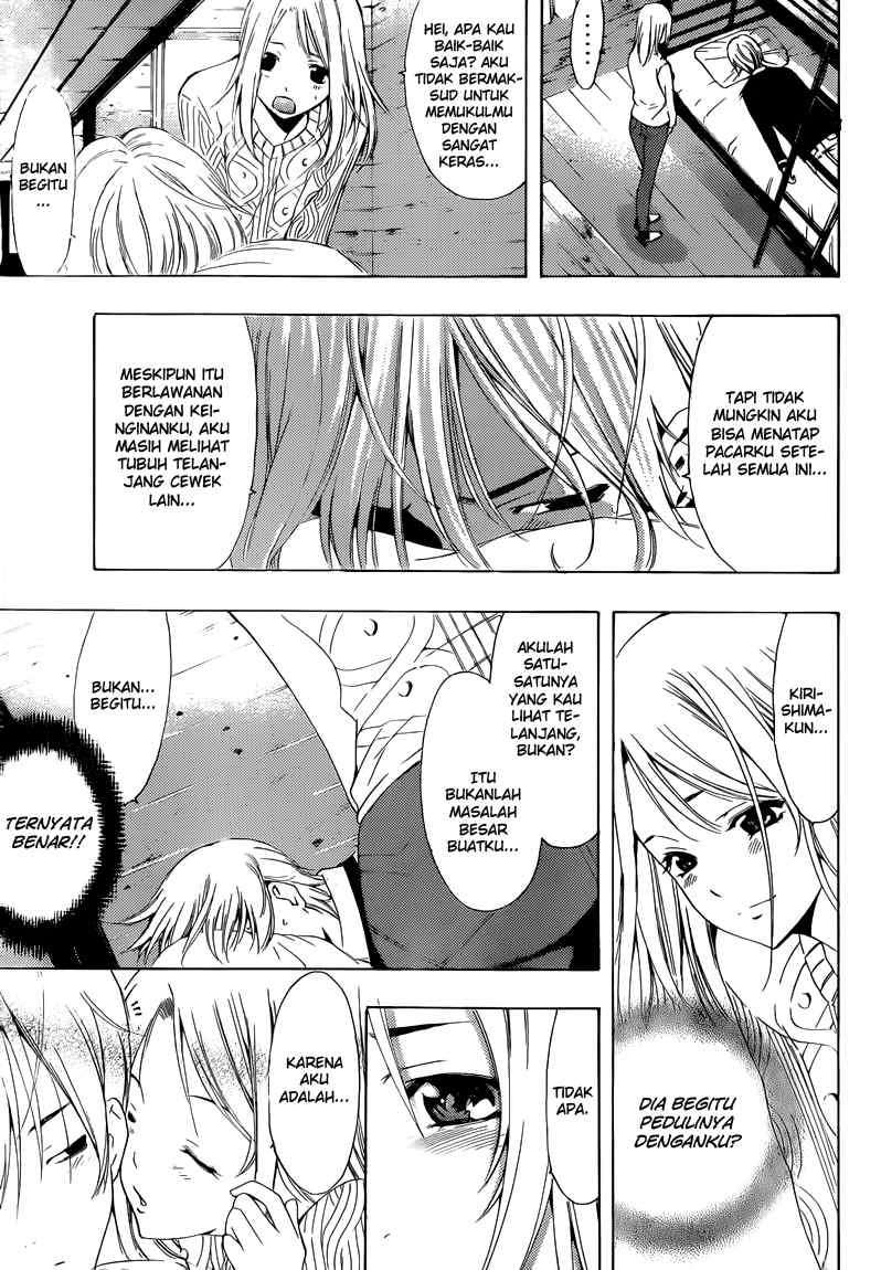 Kimi no Iru Machi chapter 217 halaman 18