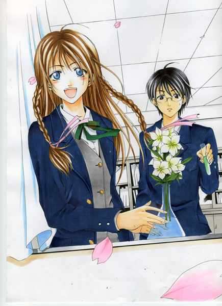 Kimi no Iru Machi Bab 218 halaman 6