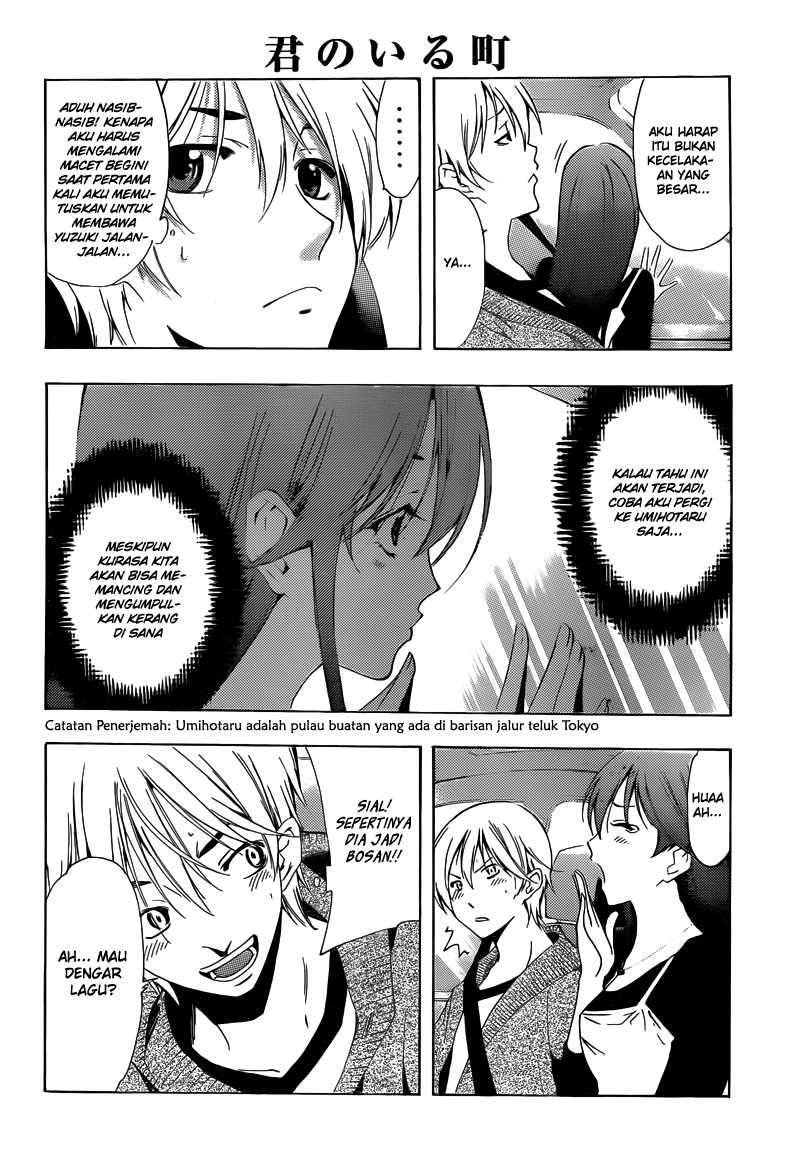 Kimi no Iru Machi Bab 218 halaman 8
