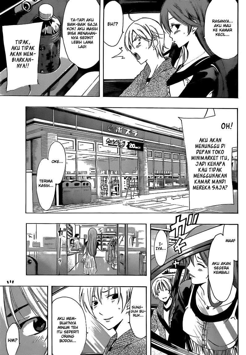 Kimi no Iru Machi Bab 218 halaman 11