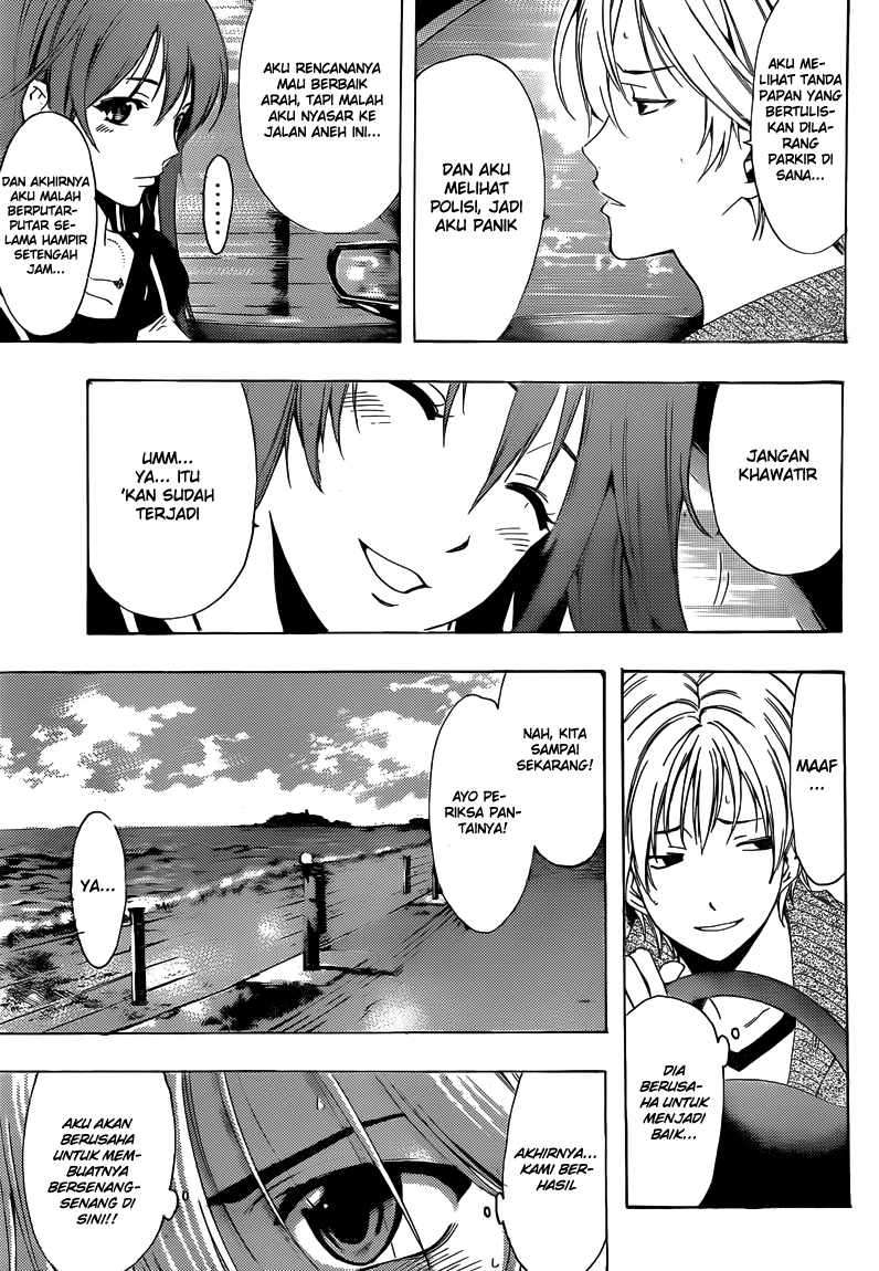 Kimi no Iru Machi Bab 218 halaman 13