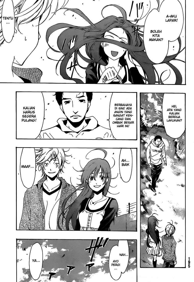 Kimi no Iru Machi Bab 218 halaman 15