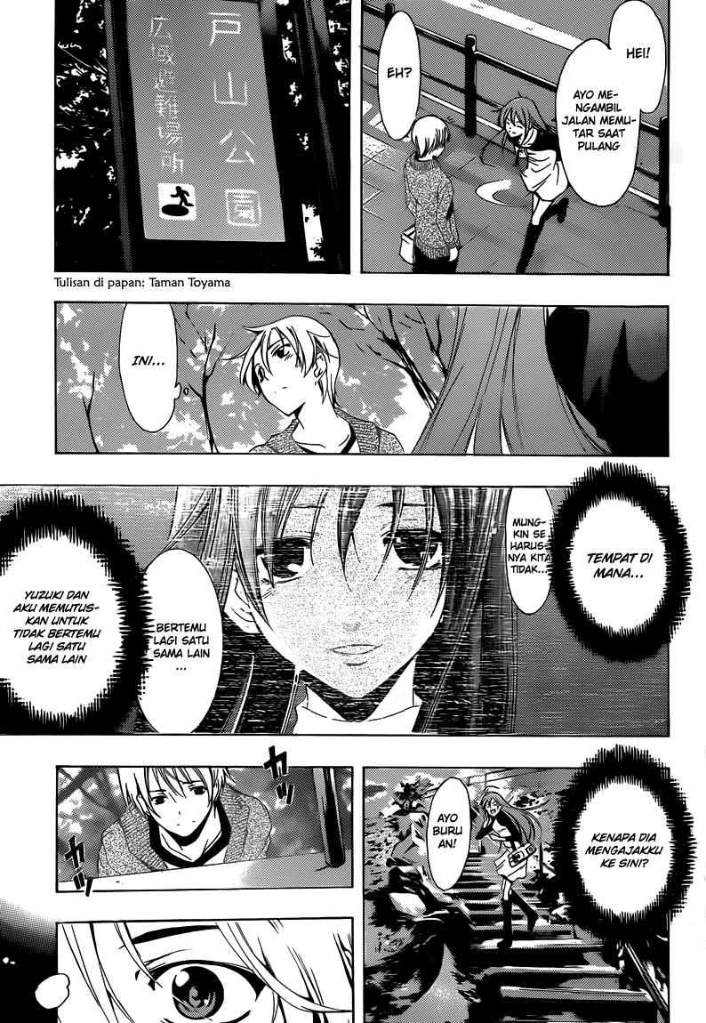 Kimi no Iru Machi Bab 218 halaman 17