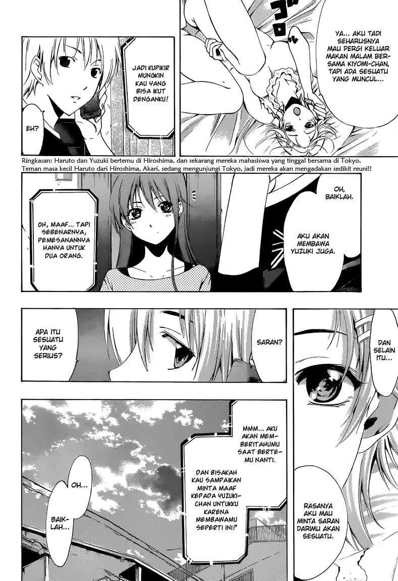 Kimi no Iru Machi chapter 219 halaman 2