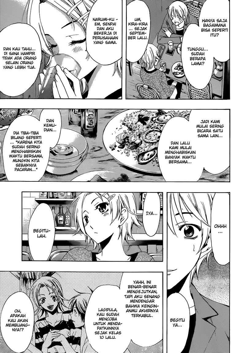 Kimi no Iru Machi chapter 219 halaman 6