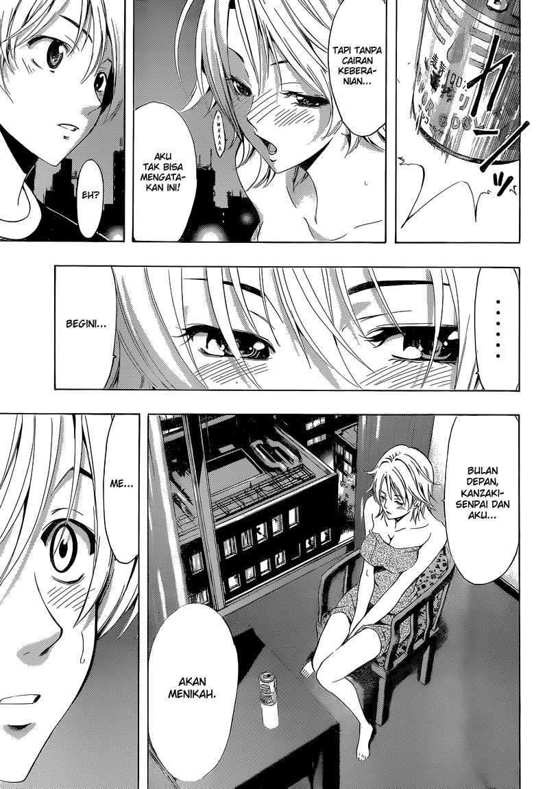 Kimi no Iru Machi chapter 219 halaman 12