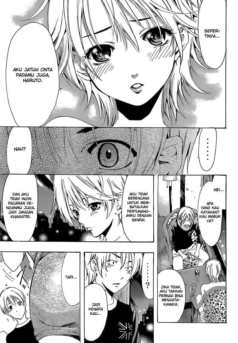 Kimi no Iru Machi chapter 219 halaman 14