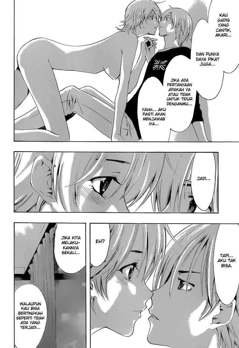 Kimi no Iru Machi chapter 219 halaman 19
