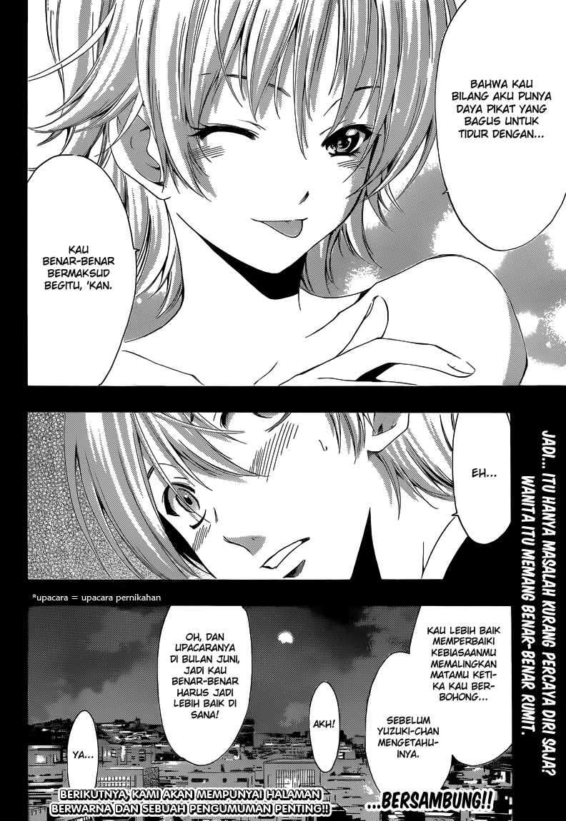 Kimi no Iru Machi chapter 219 halaman 23