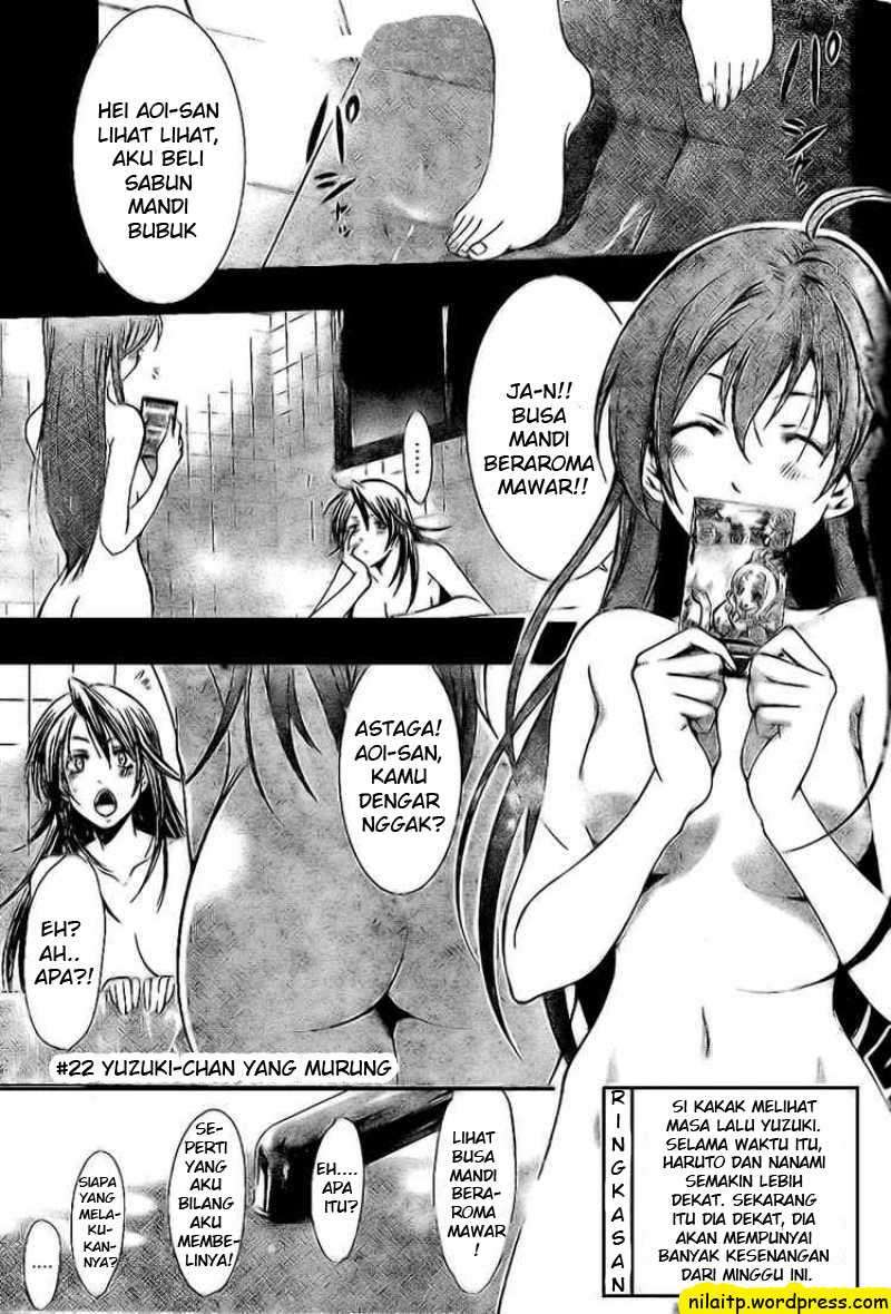 Kimi no Iru Machi chapter 22 halaman 3