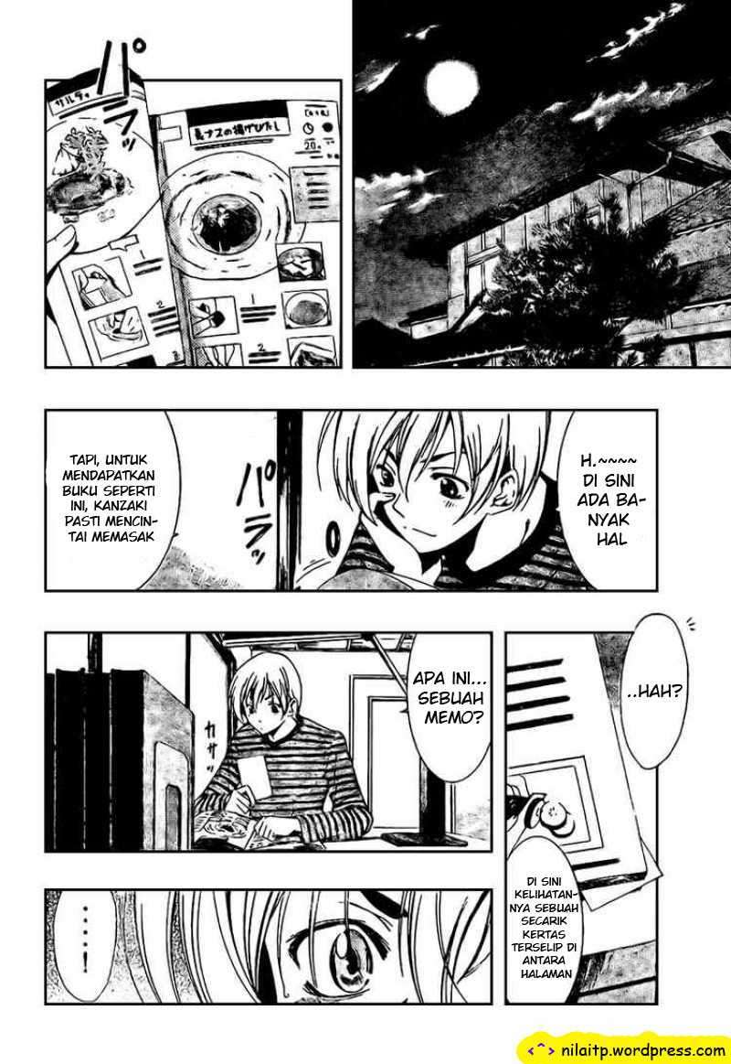 Kimi no Iru Machi chapter 22 halaman 4