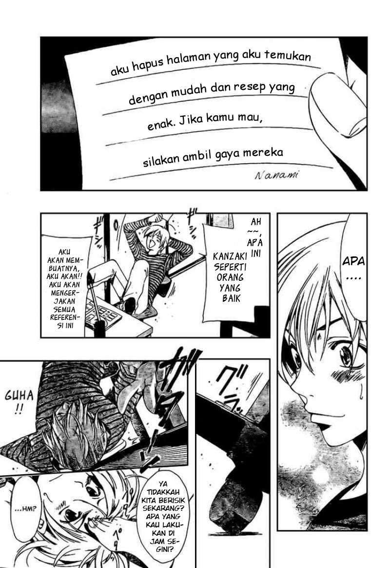 Kimi no Iru Machi chapter 22 halaman 5