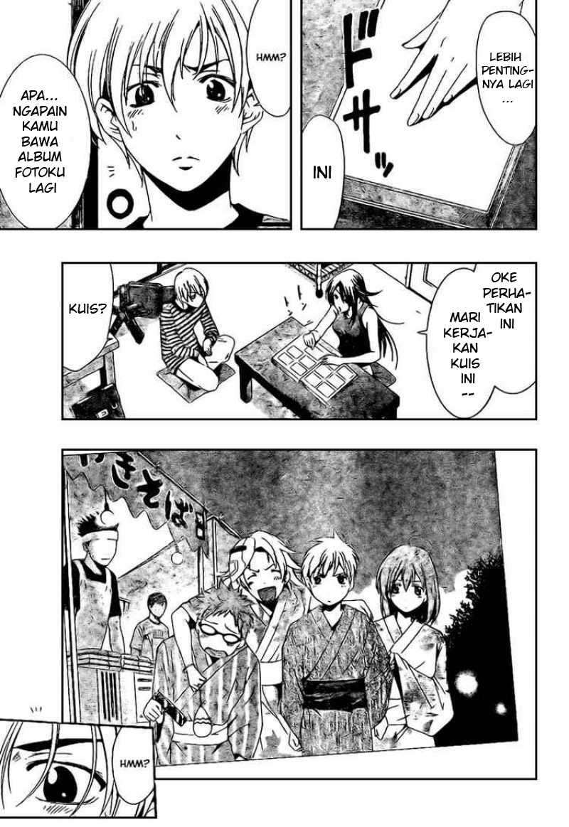 Kimi no Iru Machi chapter 22 halaman 7