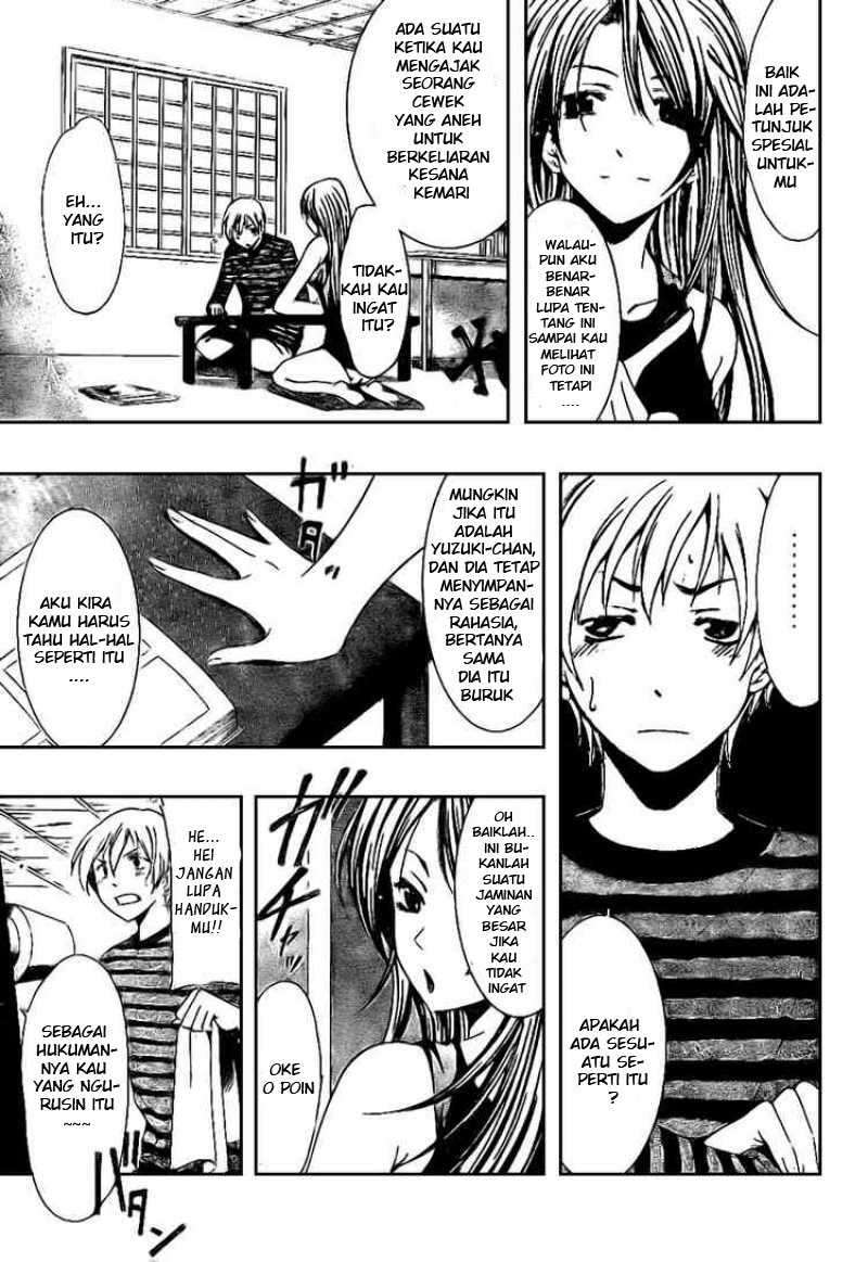 Kimi no Iru Machi chapter 22 halaman 9